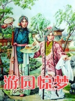 日本激情片在线观看